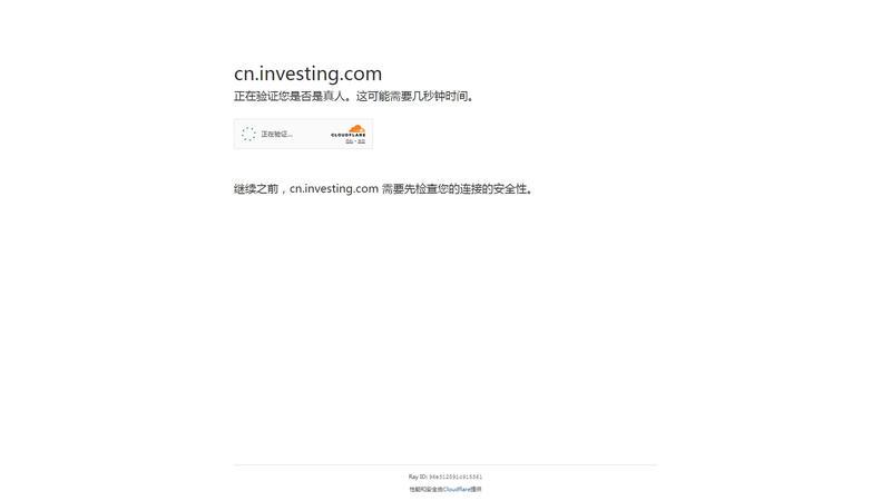 请稍候…